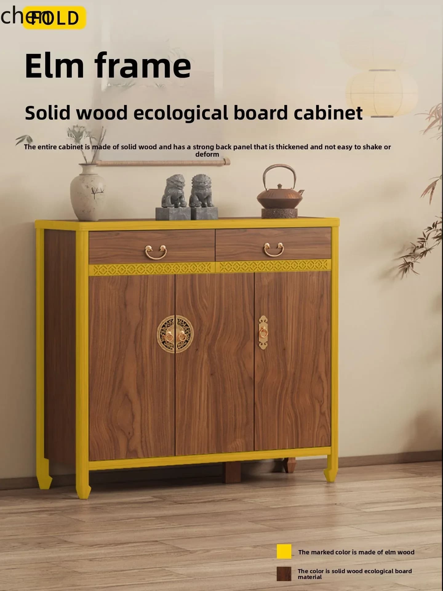DSASolid Wood Shoe Cabinet Living Room Entrance Hallway Entryway Storage Large Capacity Wall-Mounted Integrated Cabinet