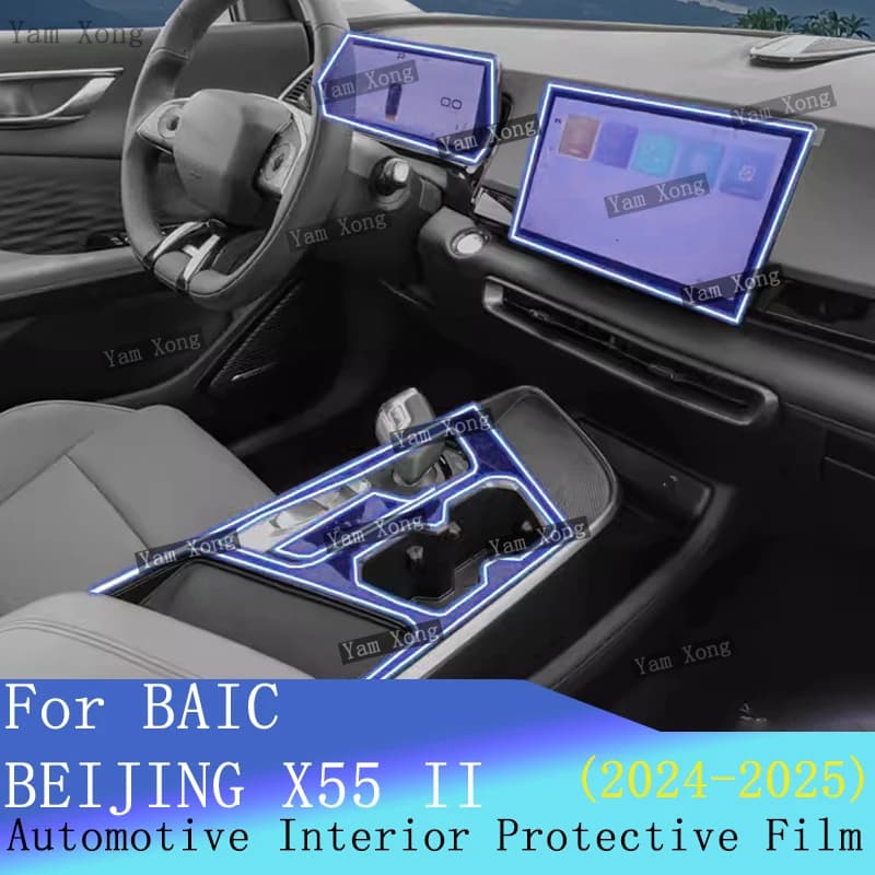 Car Full Set Interior Film For BAIC BEIJING X55 II Navigation Screen Protection Sticker Center Console TPU Transparent Wrap Film
