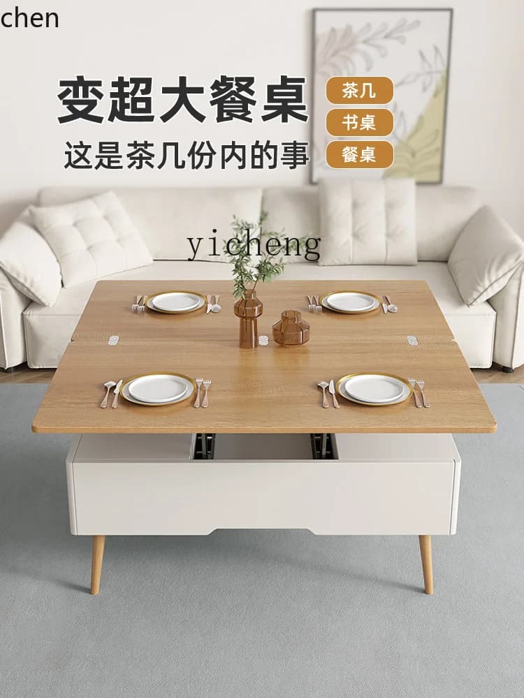 HT Lifting Coffee Table Dual-Purpose Multifunctional Dining Table Simple Home Retractable Folding Tea Table