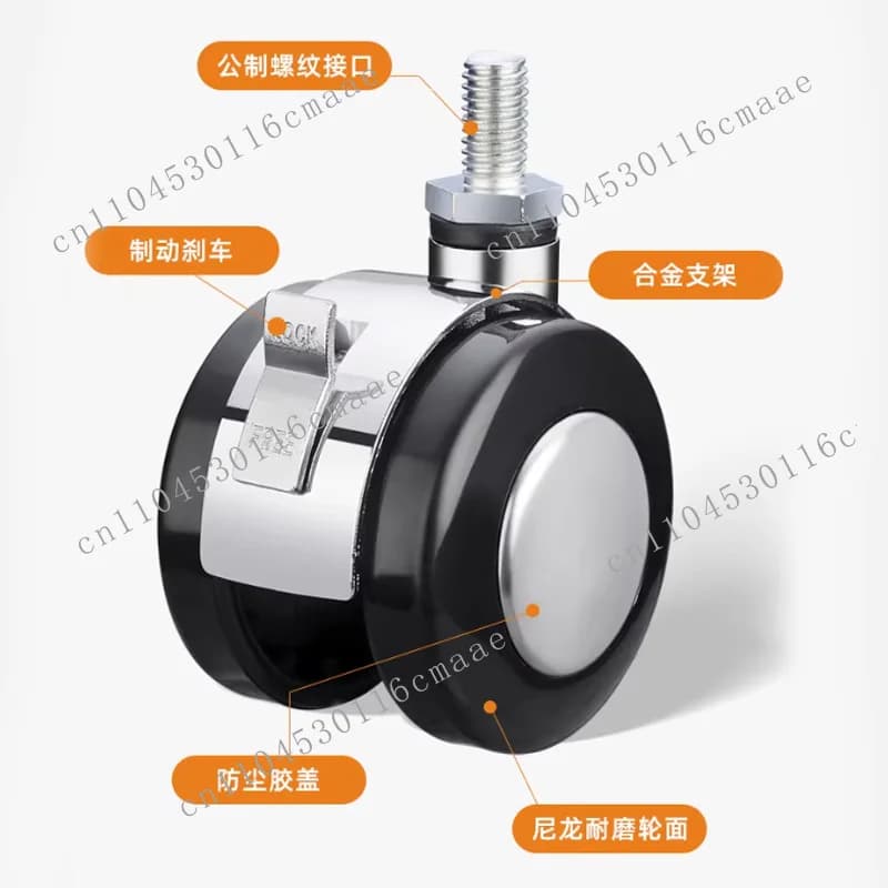 2 inch alloy universal wheel, flat cabinet caster furniture wheel 1.5 inch steering silent wheel