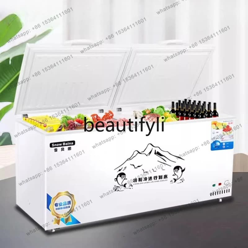 Freezer Household Commercial Large Capacity Freezer Refrigerated Cabinet Dual Temperature Dual Door Energy Saving