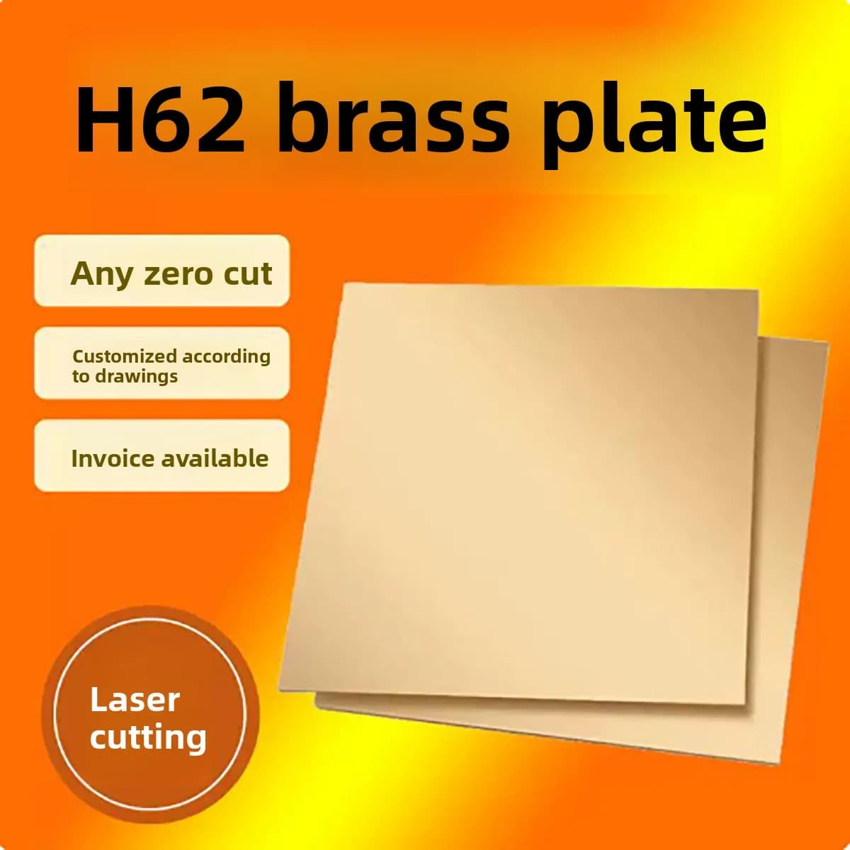 H62 Brass Plate Custom Machining, Laser Cutting Brass Parts, Thickness 0.5/0.8/1.0/1.5/2/3/4/5mm Free Custom Size Cutting