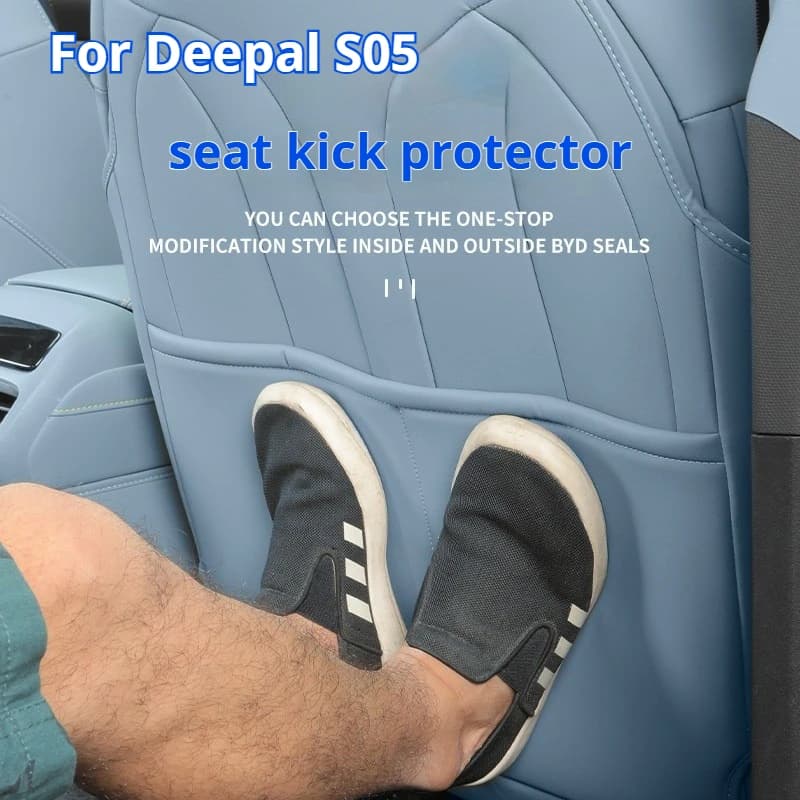For Changan Deepal S05 Car Rear Exhaust Vent Anti Kick Pad Leather Seat Protection Pad Dustproof Scratch-resistant Car Accessory