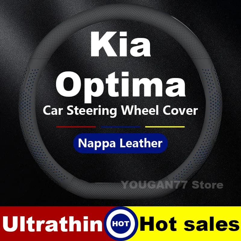 Leather Car Steering Wheel Cover For Kia Optima Seltos Rio K3 2012-2025 Non-slip Auto interior Kia Optima Accessories 2025