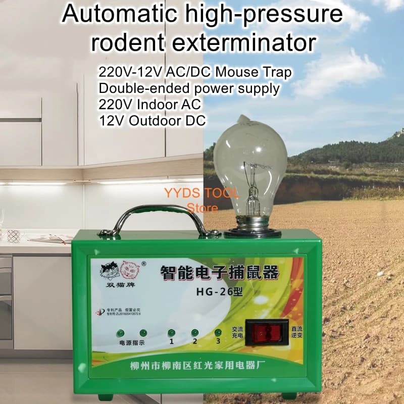 Electric cat rodent exterminator household light bulb type electric mouse god automatic high-power high-pressure rat traps