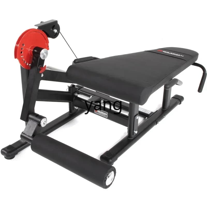 XYY Leg Muscle Trainer Strength Quadriceps Lower Limb Rehabilitation Fitness Equipment Household