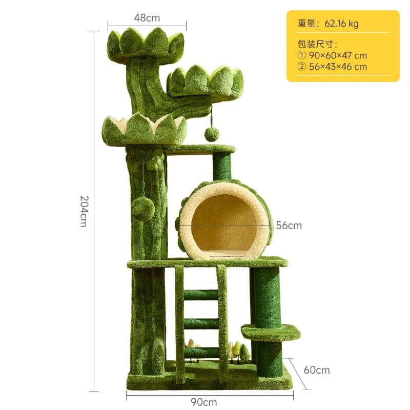 BJ  Good Luck Lianlian Castle Cat Climbing Frame Large Tongtian Pillar Climbing Frame Big Special Cat Frame