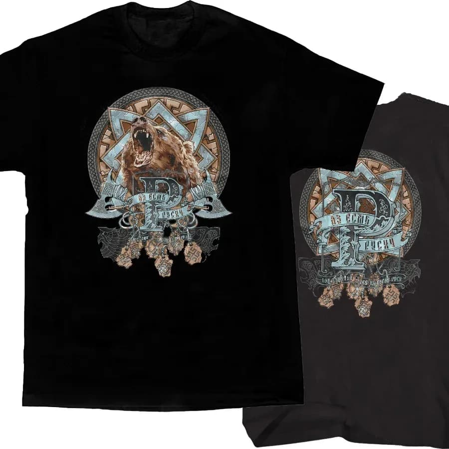 Russian I'm Rusich Russia Slavs Bear T-Shirt. Summer Cotton Short Sleeve O-Neck Mens T Shirt New S-3XL