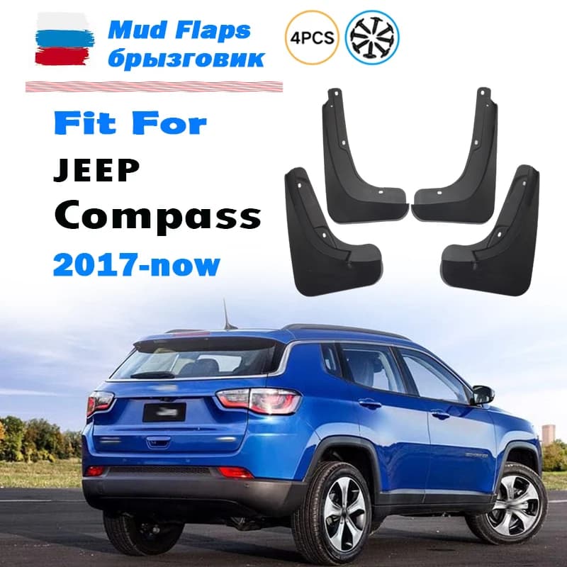 For JEEP Compass Mudguard Fender Mud Flap Guards Splash Mudflaps Car Accessories Mudguards 4pcs 2017 2018 2019 2020 2021 2022+