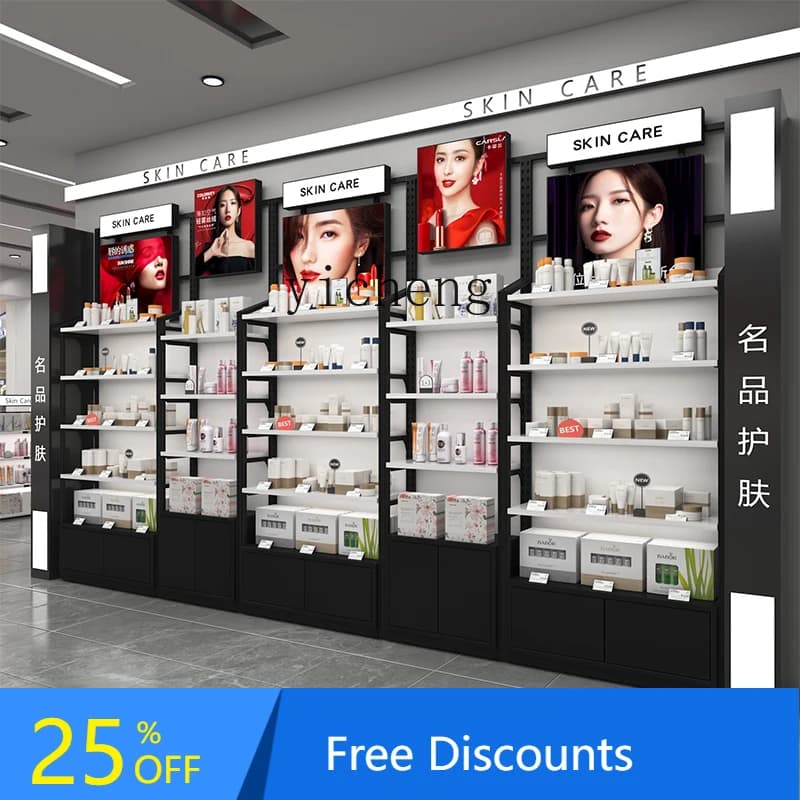 AA  Cosmetics Cabinet Display Cabinet Shelf Mask  Perfume Display Cabinet with Light