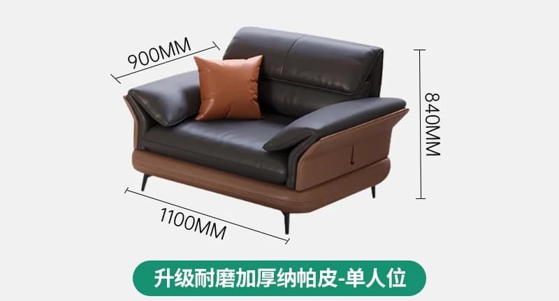 Office sofa leather simple coffee table combination set business waiting small meeting room coffee table combination