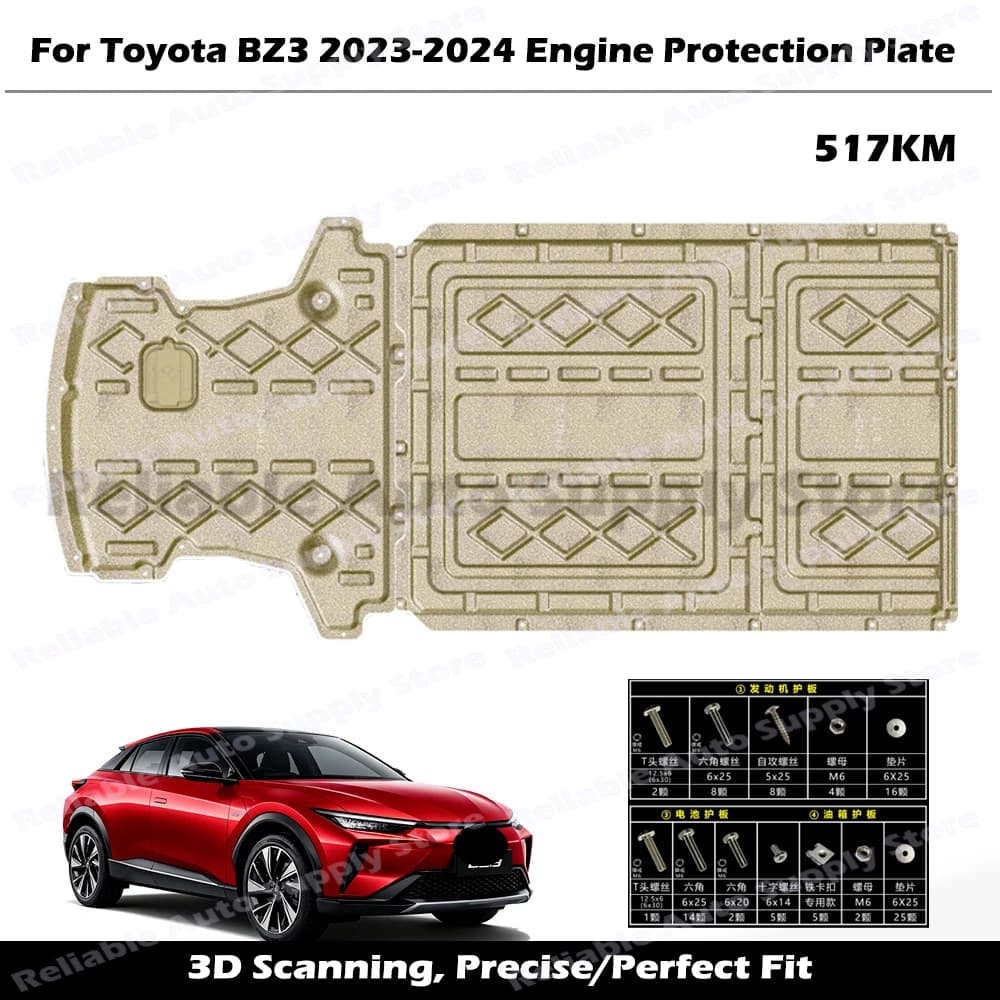 Underbody Engine Protection Splash Shield Cover Heavy-duty Skid Plate Durable Car Bottom Shield For Toyota BZ3 2023-2024 517KM