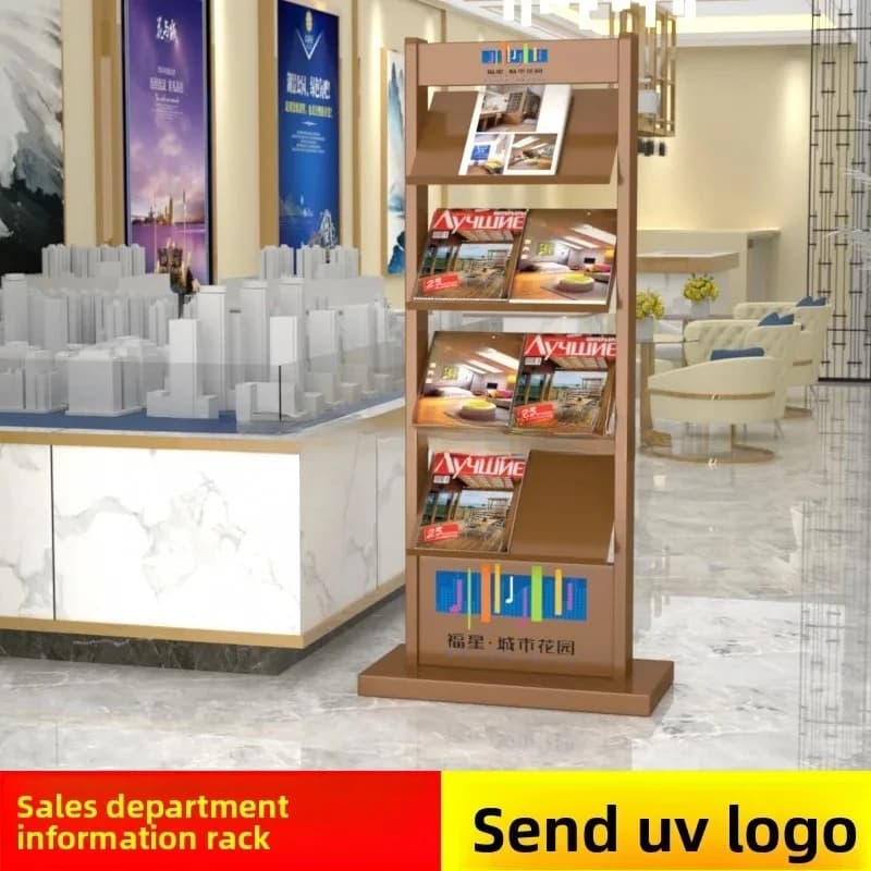 Sales Office Document Rack Floor-standing Vertical Promotion Display Rack Floor Plan Single Book Magazine Rack