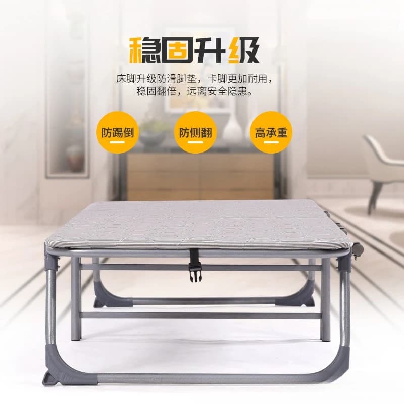 Reinforced Hard Board Lunch Break Folding Bed Household Nap Escort Bed Wooden Board Single Bed Simple Camp