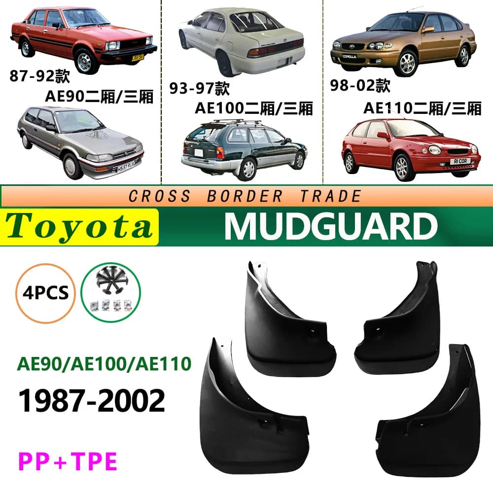 For 1987-2002 Toyota AE90 AE100 AE110 Corolla Mud Flaps Direct Replacement Splash Guards Set of 4 Vintage JDM Upgrade Kit