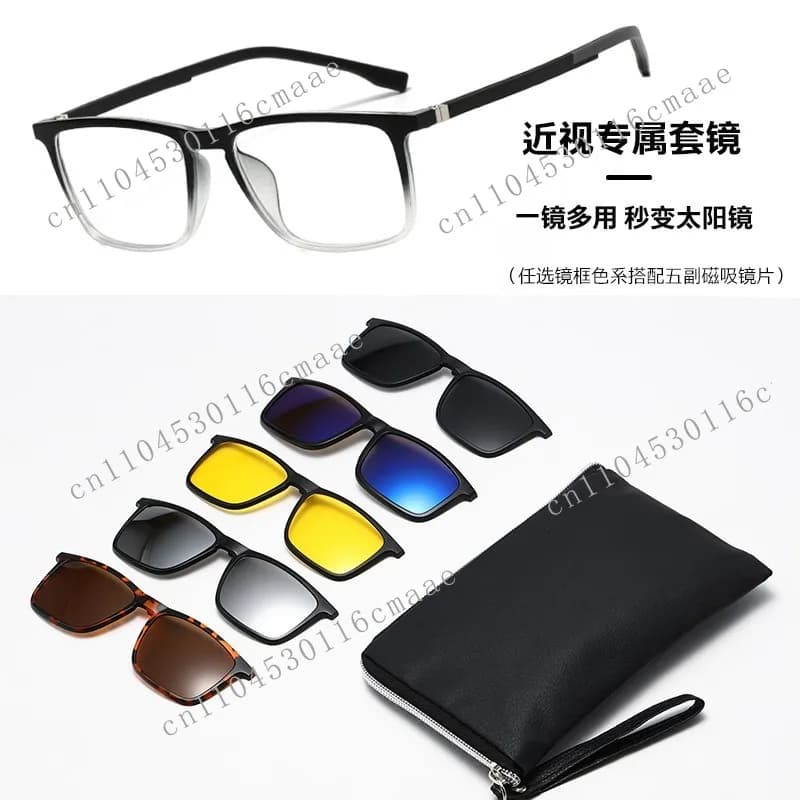 2026 new set of glasses portable one-lens multi-use sunglasses polarized spring leg retro big face sunglasses set lens