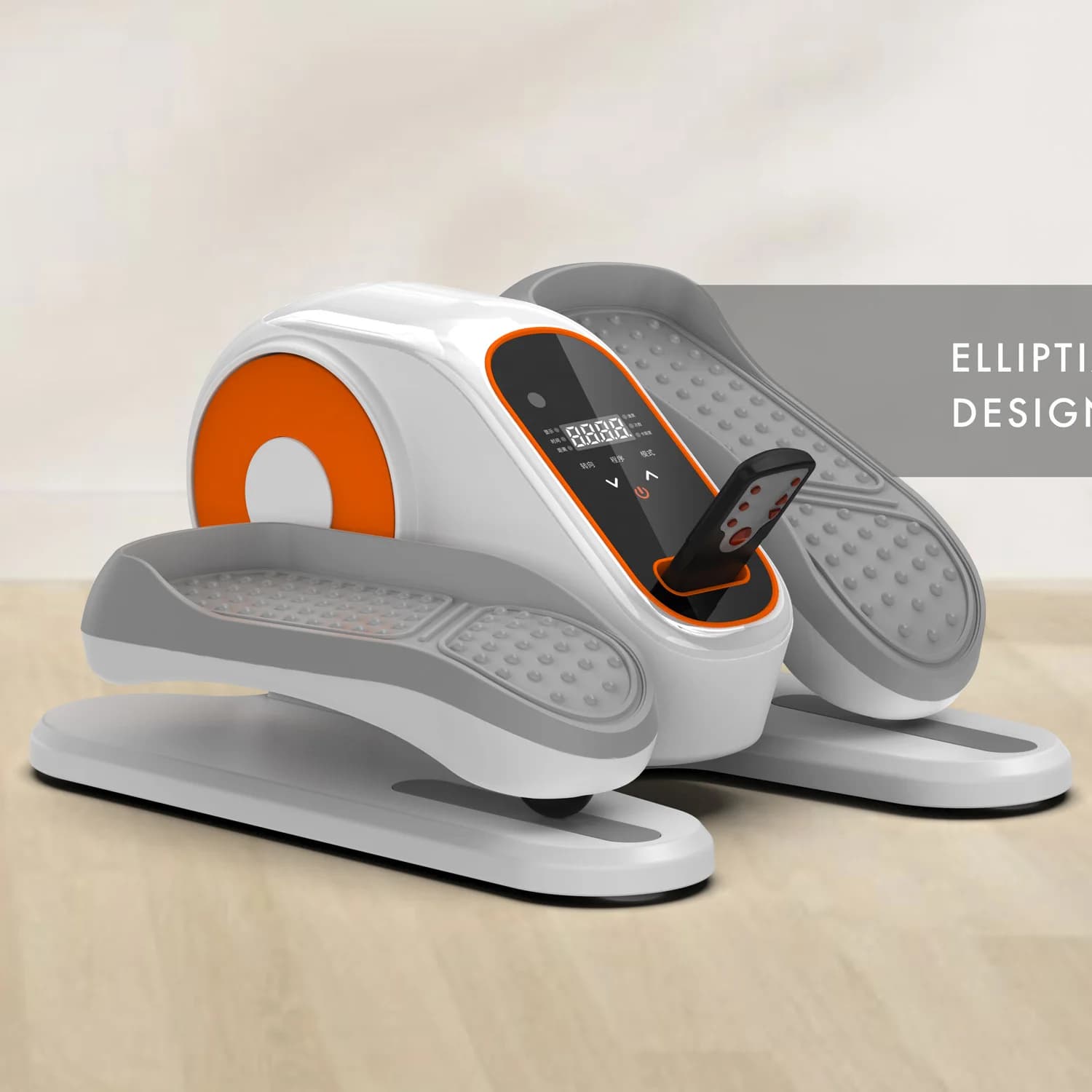Portable Mini Electric Elliptical Machine Home Use Under Desk 12 Speeds Elliptical Machine Remote Control Quiet