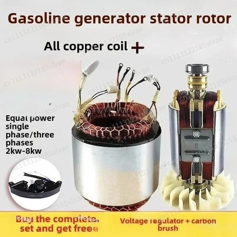 Generator, Stator Rotor Assembly 2/3KW5/8 KW, Single-phase  All-copper Coil, Motor Accessories
