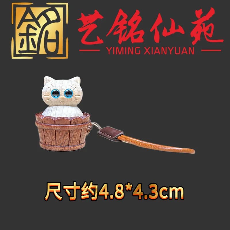 Beech Wood Cat Wenwan Hand Piece Portable Play Creative Toy Desktop Ornament Scenic Spot Souvenir Gift