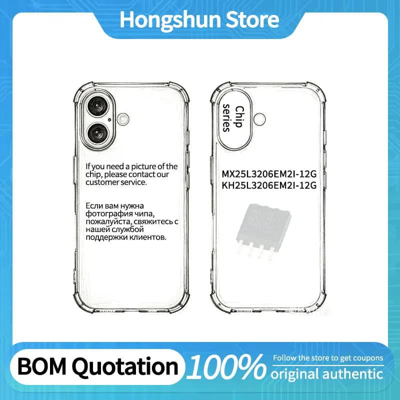 Phone Case 25L3206E MX25L3206EM2I-12G KH25L3206EM2I-12G Phone Case