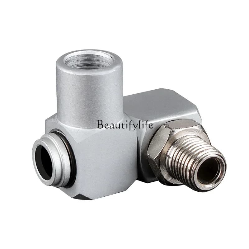 05360 ° rotary joint Pneumatic universal C-joint Air compressor Air pump Nail gun tool 20PM20SF