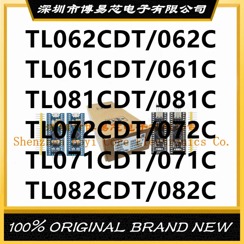 TL061CDT 061C TL062CDT 062C TL071CDT 071C TL072CDT 072C TL081CDT 081C TL082CDT 082C PC shell