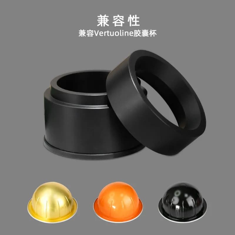 2-in-1 Coffee Capsules Powder Filling Film Stent Sealing Film Lid Removal Tool Compatible with Vertuo Capsule Cups