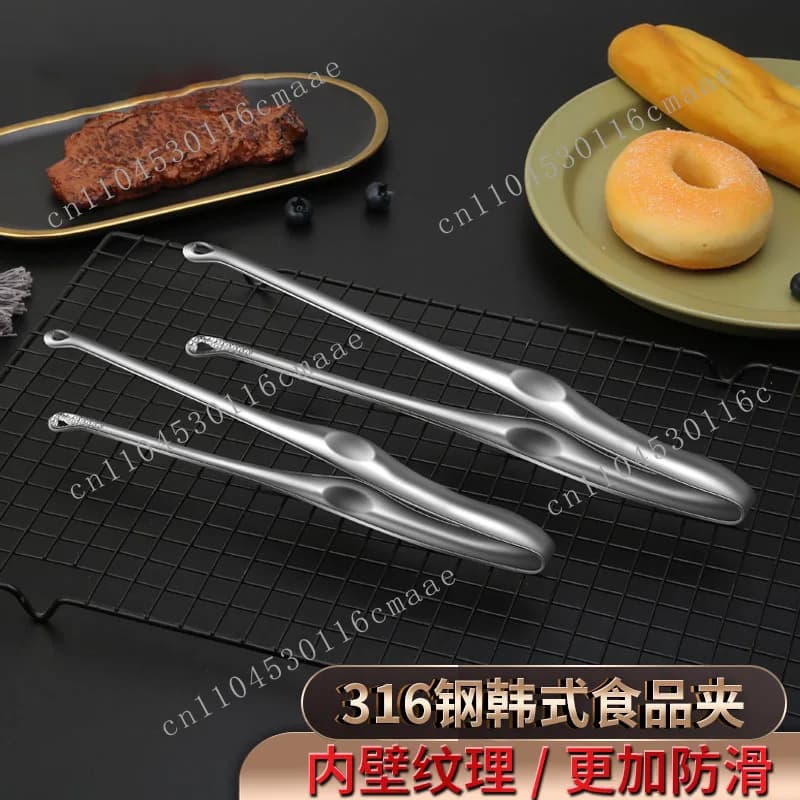 316 stainless steel barbecue clip, thickened anti-scalding , extended multi-purpose steak , non-slip bread food clip