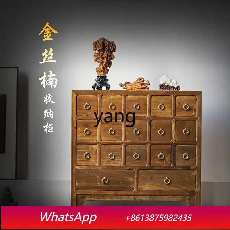 LH  gold wire nanmu desktop storage cabinet ornament Chinese classical high-end storage cabinet retro Duobao Pavilion