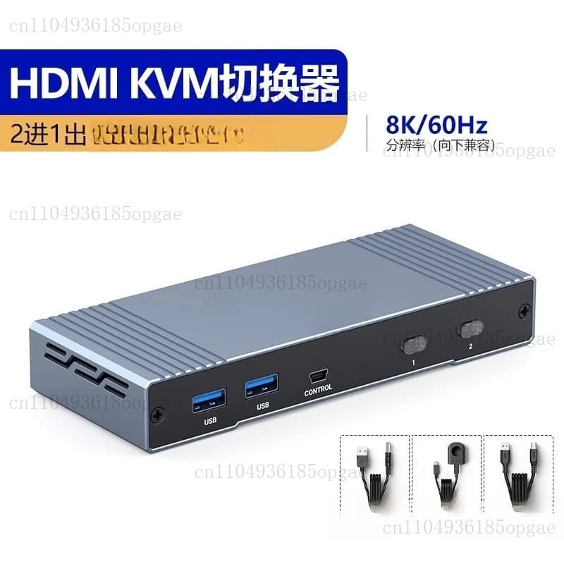 MT-KH804 KVM4 Port 4 in 1 Out 8K60HzHDMI2.1