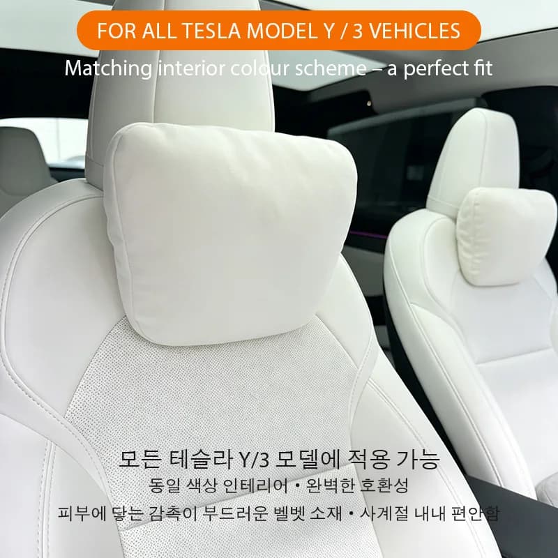 For Tesla Model Y Juniper Tesla Model 3 Highland Interior Model S Car 2026 Accessories Car Headrest Car Pillow Waist Pillow