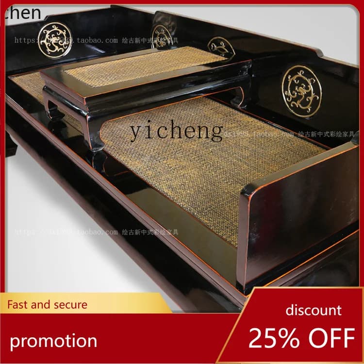 YFY Old Elm Wood Luohan Bed Black Lacquer Solid Wood Rattan Seat Surface Living Room Sofa Bed Chaise Lounge