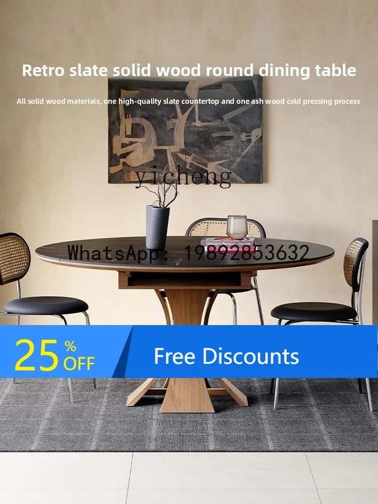 AA antique solid wood folding dining table variable round table household dual-purpose retro rock slab retractable dining table