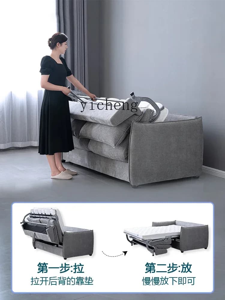 HYS  sofa bed foldable dual-purpose living room multifunctional single double sofa bed home
