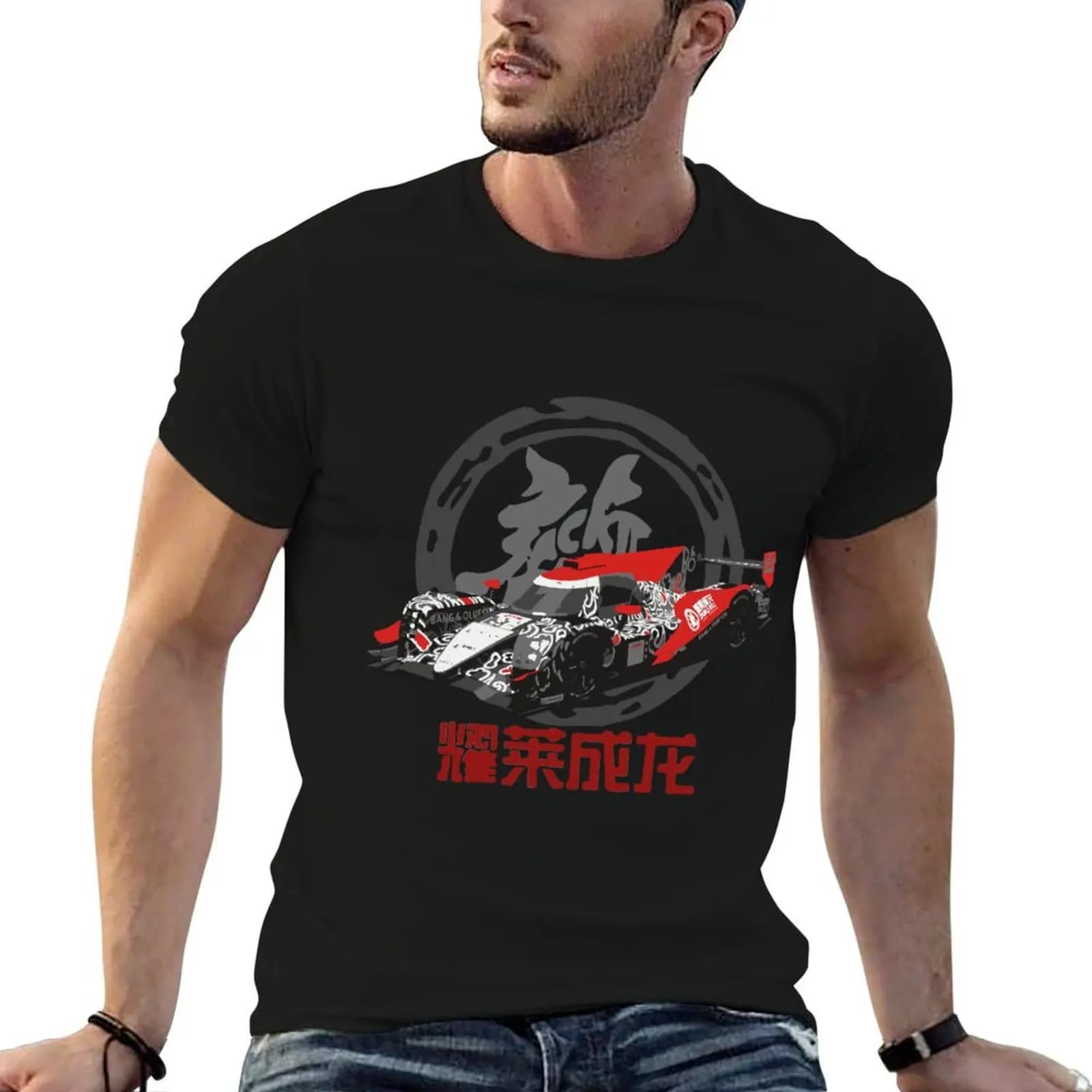 Jackie Chan Racing LMP2 WEC Season 2017 Race Car T-Shirt plain blue lock mens graphic t-shirts big and tall