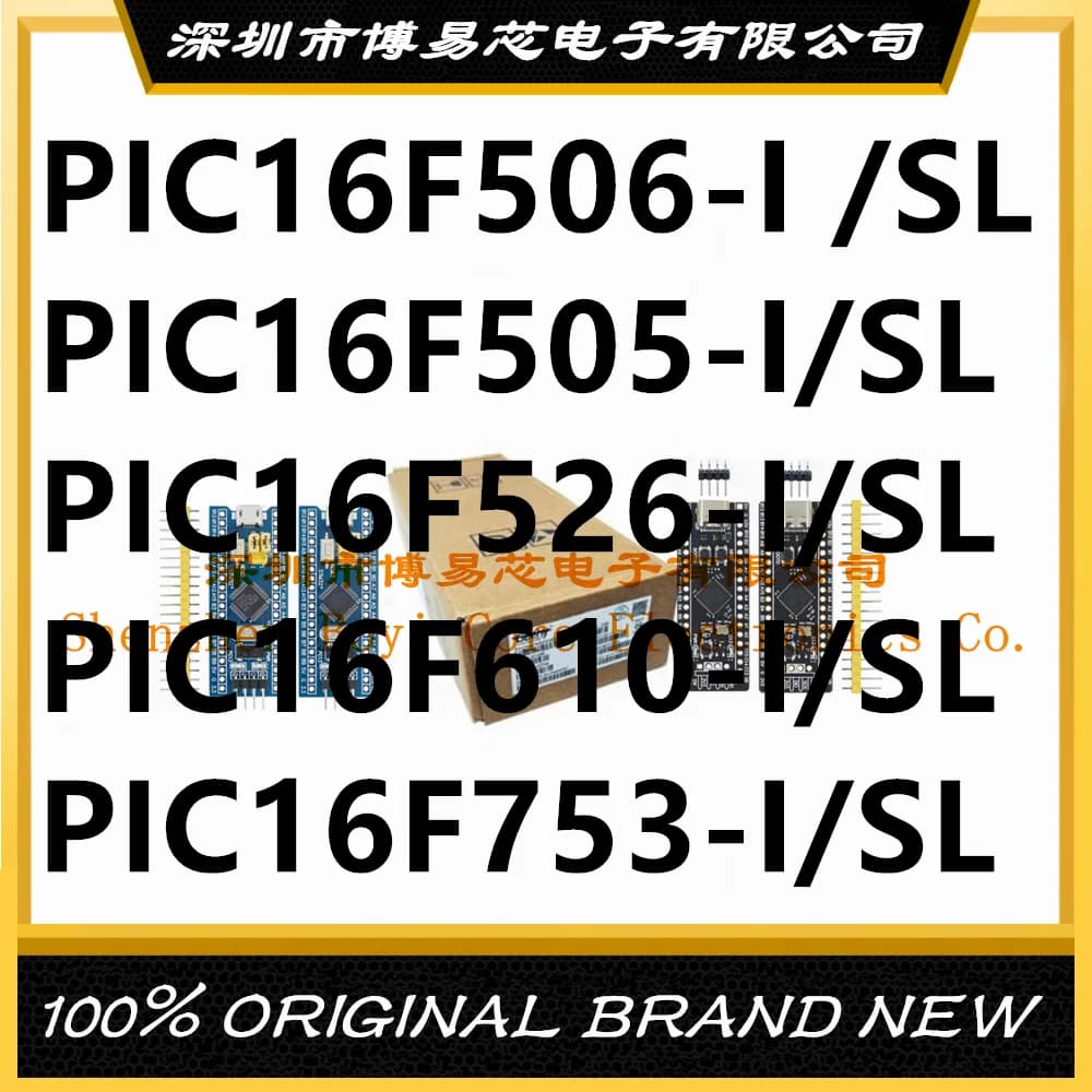 PIC16F505 PIC16F506 PIC16F526 PIC16F610 PIC16F753 I/SL PC shell