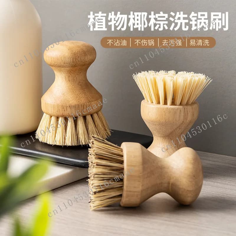 Solid Wood Dishwashing Pot Brush Natural Sisal Dish Brush Coconut Palm Pot Washing Artifact Kitchen Non-stick Pan Cleaning Brush