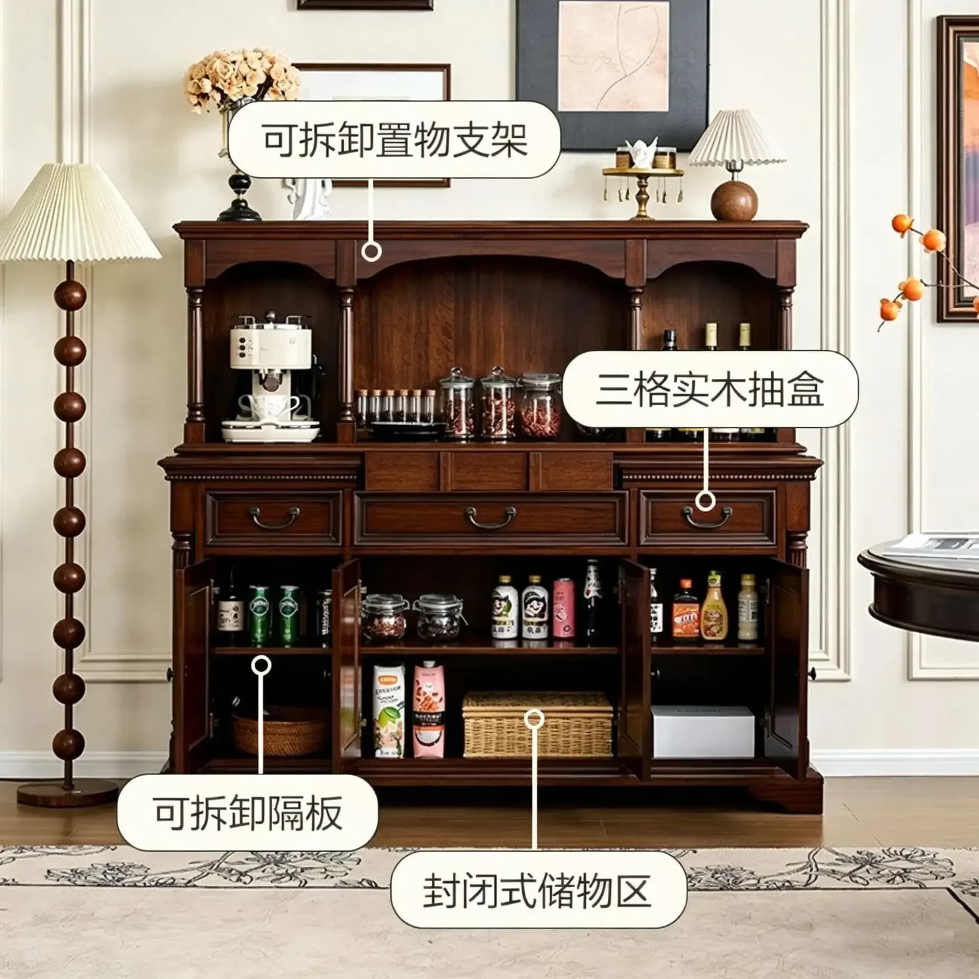 DSA walnut wall integrated light luxury high-end living room storage side cabinet