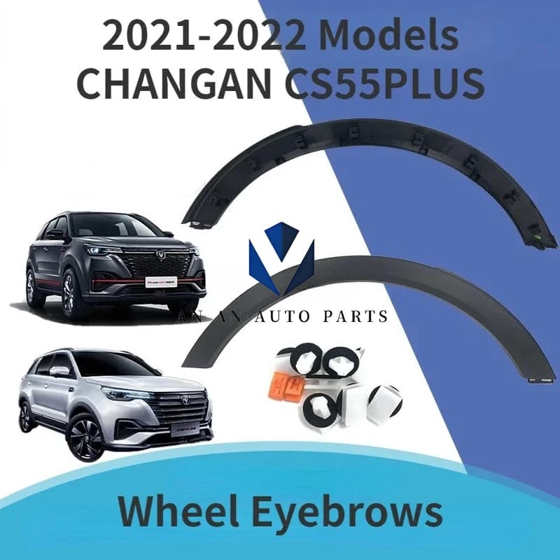 Original Fender Decorations Wheel Eyebrows for CHANGAN CS55PLUS 2021-2022 Models