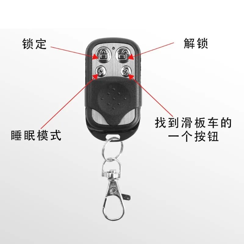Applicable to electric scooter universal electric horn USB charging bicycle bell 125db