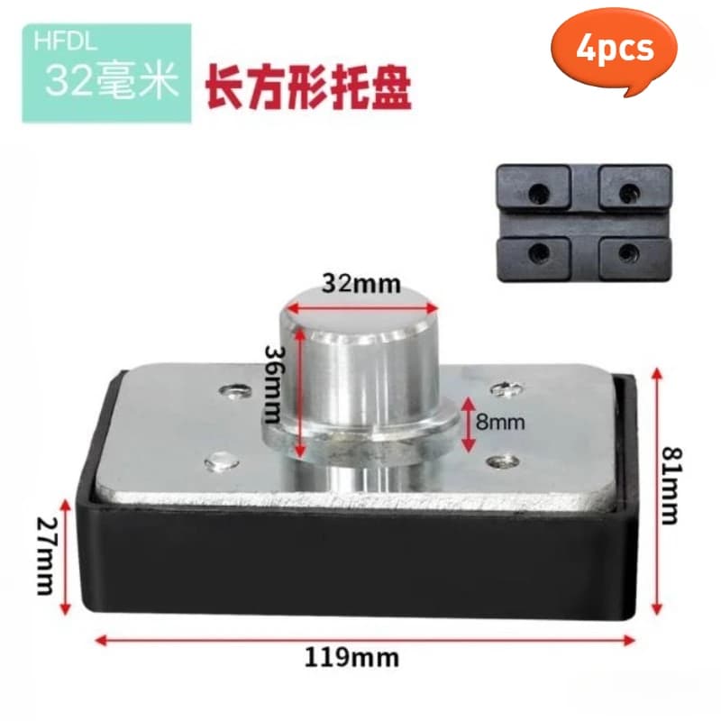 4Pcs Heighten Feet Pads Shaft diameter 32mm Car Lift Rectangular Rubber Tray