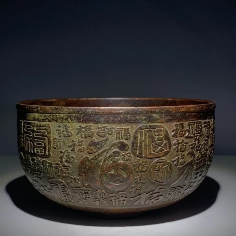 Bronze Blessings design, copper with the Hundred Wealth motif, tea and water , offering bowl, hom