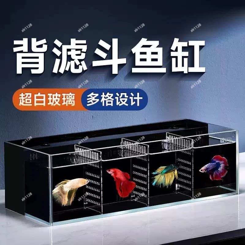 Multi-cell Isolation Aquarium, Compact Ecological Betta Fish Tank for Household Decoration