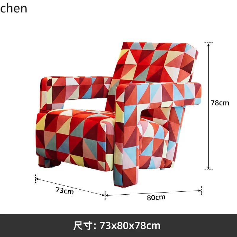 DSA  Single Sofa Chair Living Room Balcony Armrest Lounge Chair