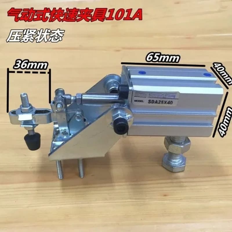 Pneumatic quick fixture workpiece fixing lock clamp backing tool cylinder clamp