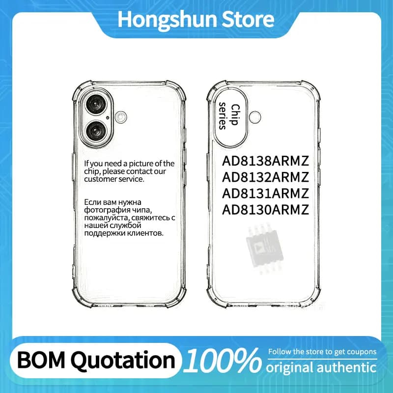 Phone case AD8130ARMZ AD8131ARMZ AD8132ARMZ AD8138ARMZ Phone case