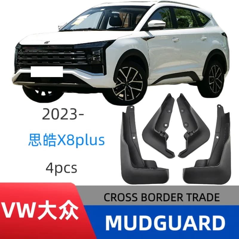 Suitable for Volkswagen Sihao X8 PLUS 2023 fender car fender Easy No-Drill Installation
