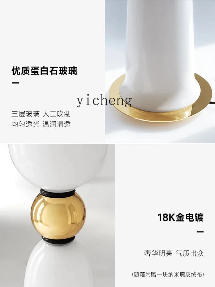 L7-15 floor-to-ceiling gold-plated retro decorative ornament opal glass living room bedroom art atmosphere ornament