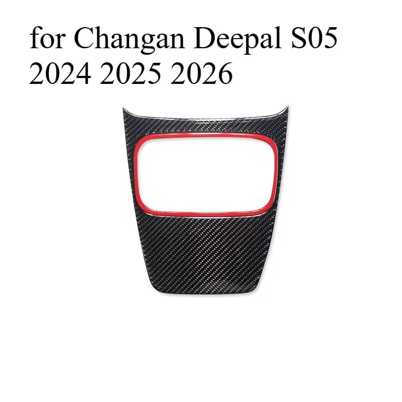 Carbon Fiber Interior Trim Sticker Set for Changan Deepal S05 2024 2025 2026 – Steering Wheel Decal &  Window Switch Protectors