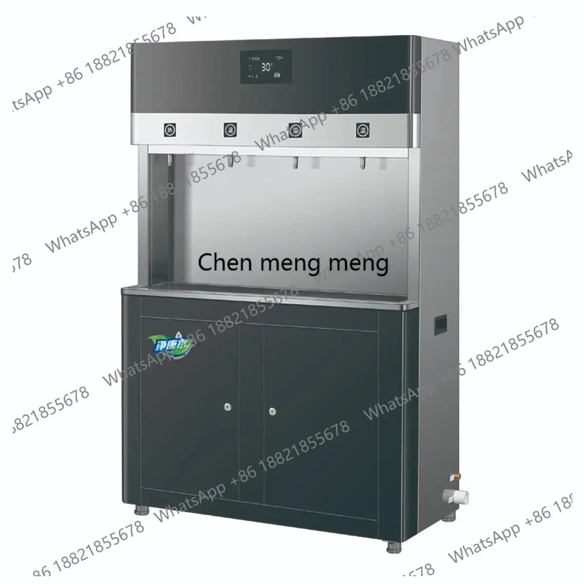 Intelligent Commercial Water Boiler Vertical Stainless Steel Fully Automatic Hot and Cold Water Dispenser